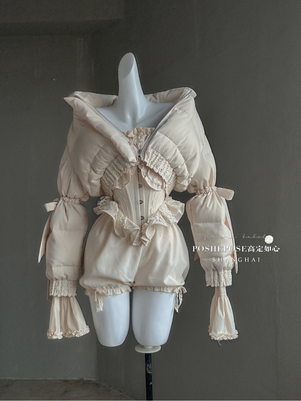 PoshePose Ivory Cream Puff Sleeve Jacket - Picture 2 of 5